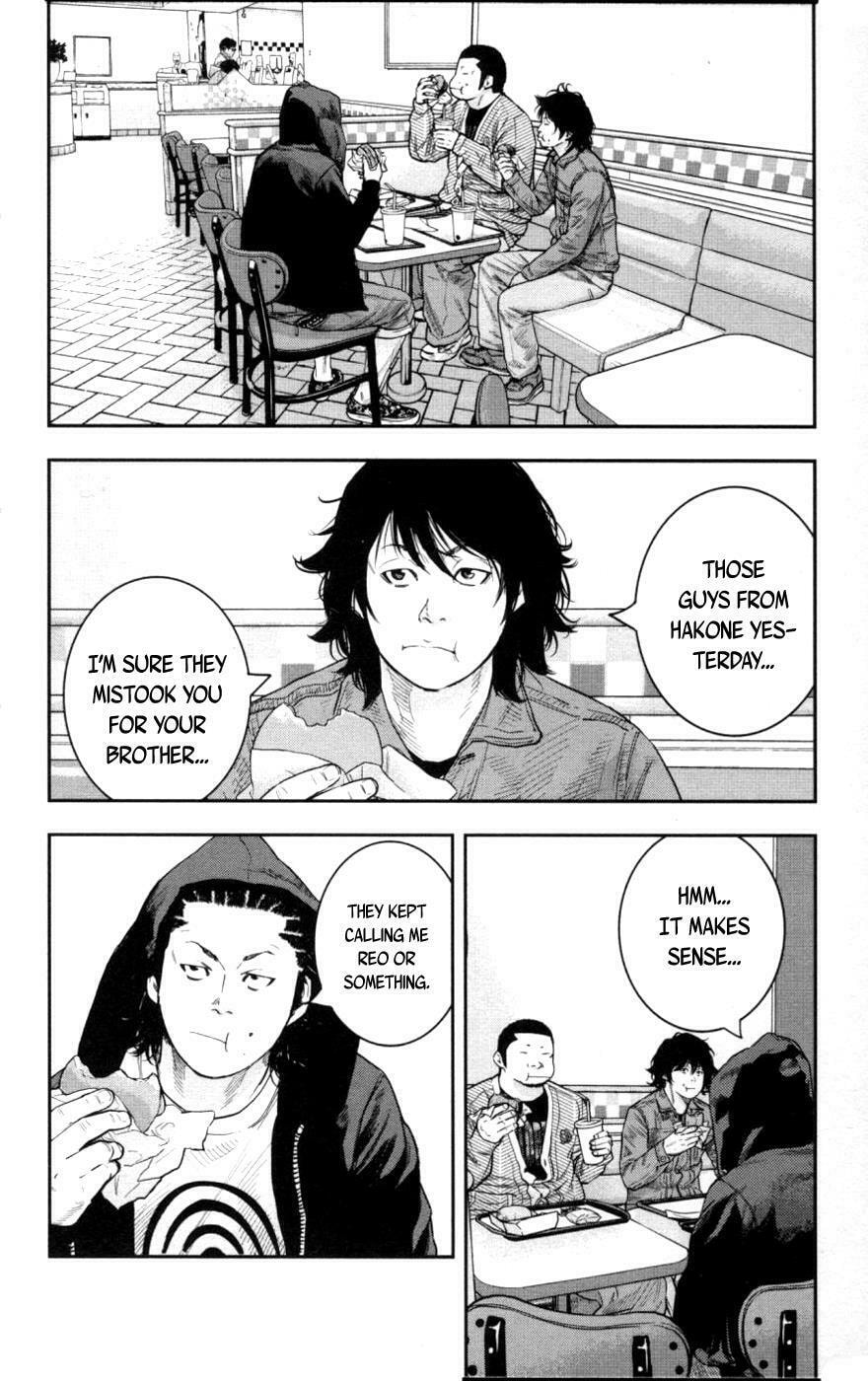 Read Clover chapter 276 image 7 on Lezhin