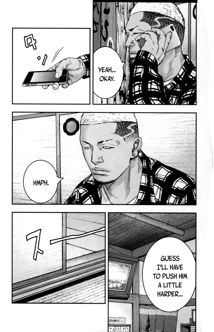 Read Clover chapter 279 image 1 on Lezhin