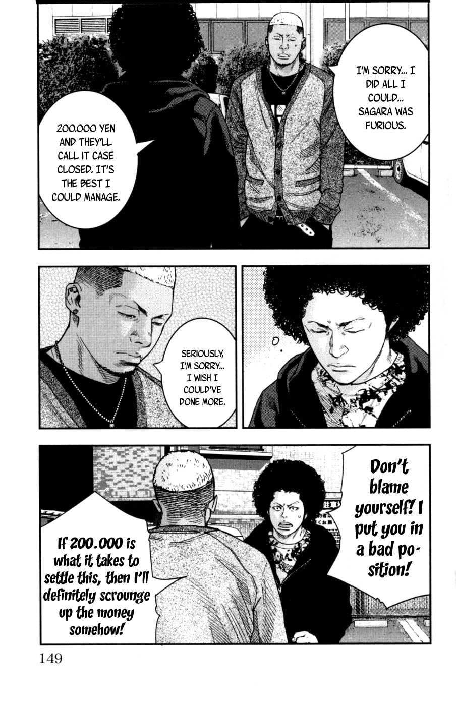 Read Clover chapter 279 image 16 on Lezhin