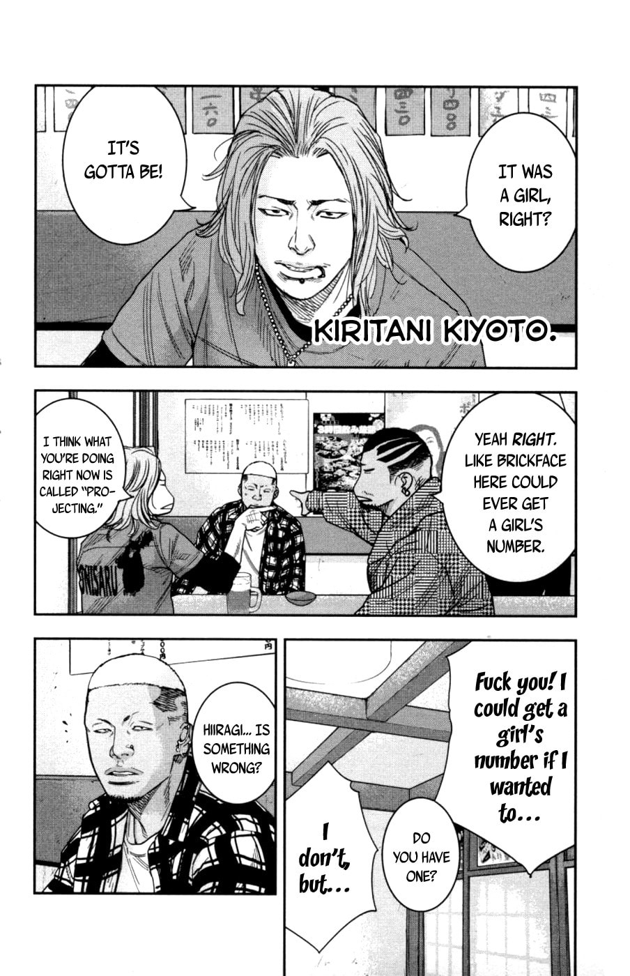 Read Clover chapter 279 image 3 on Lezhin