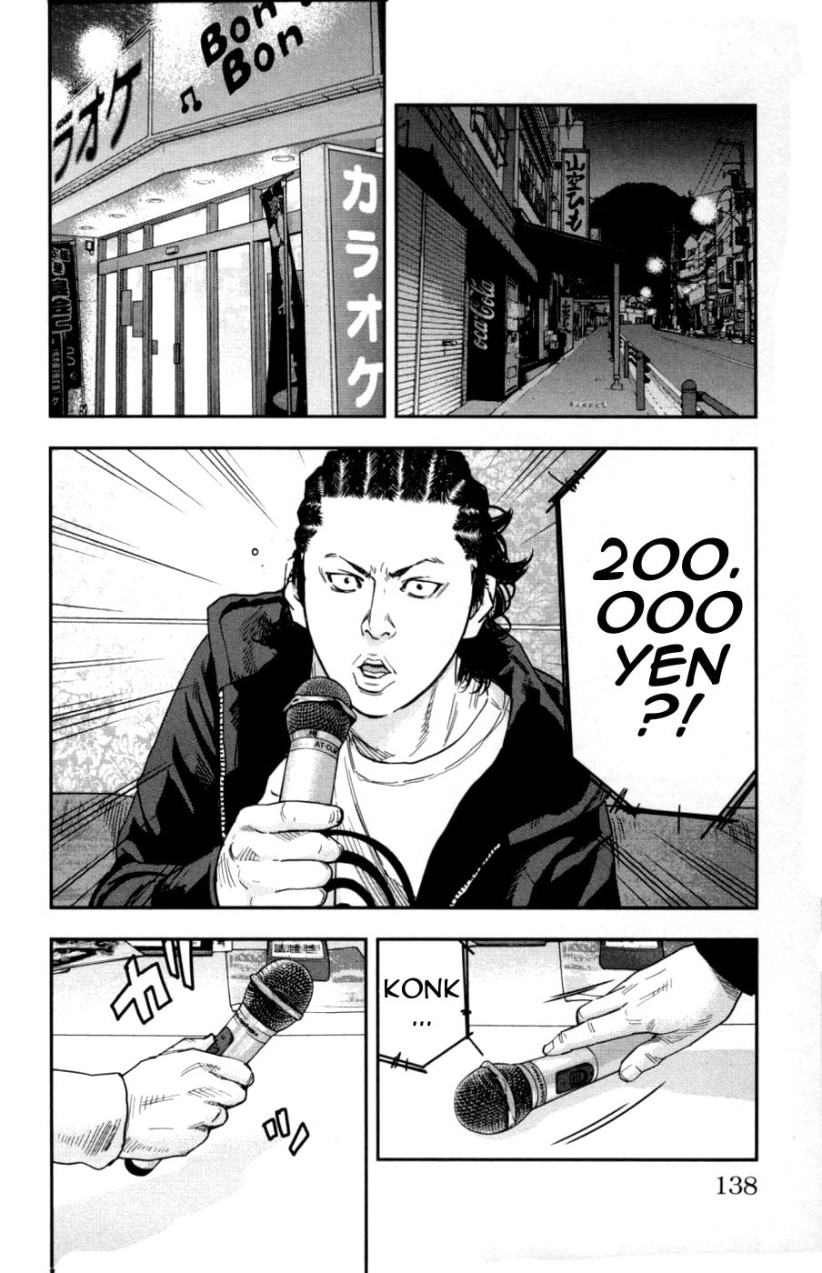 Read Clover chapter 279 image 5 on Lezhin