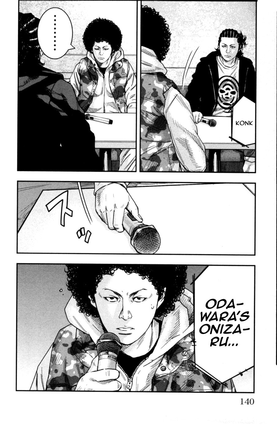 Read Clover chapter 279 image 7 on Lezhin