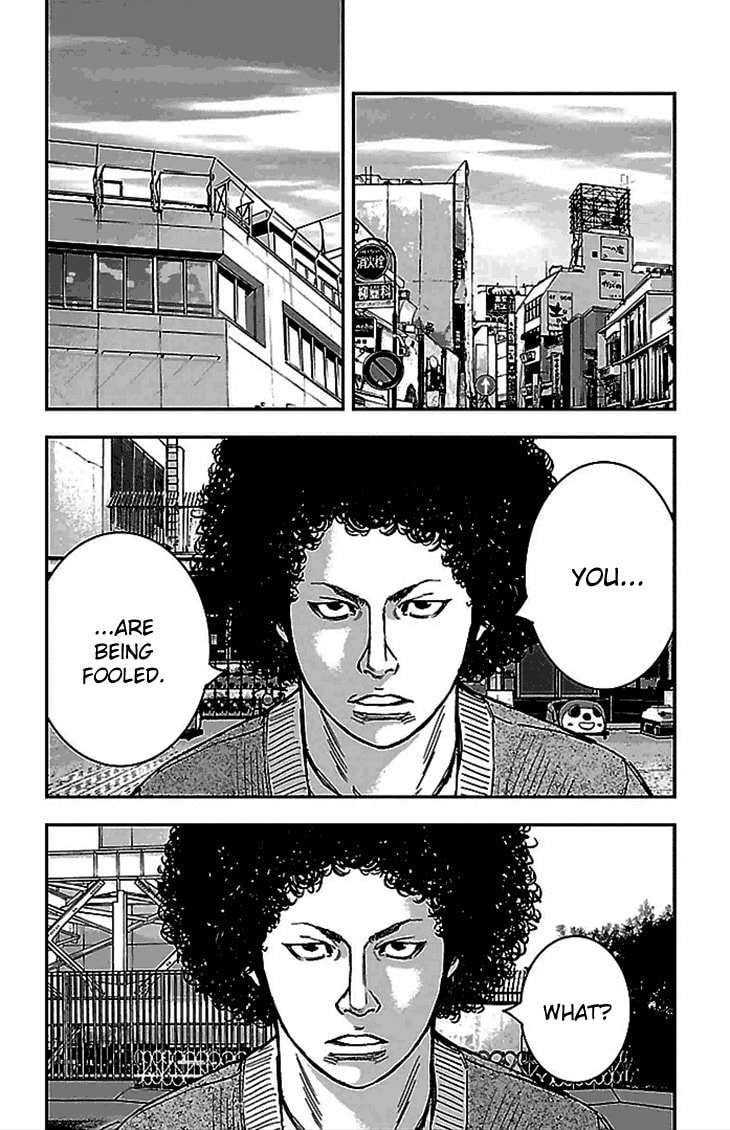 Read Clover chapter 282 image 17 on Lezhin