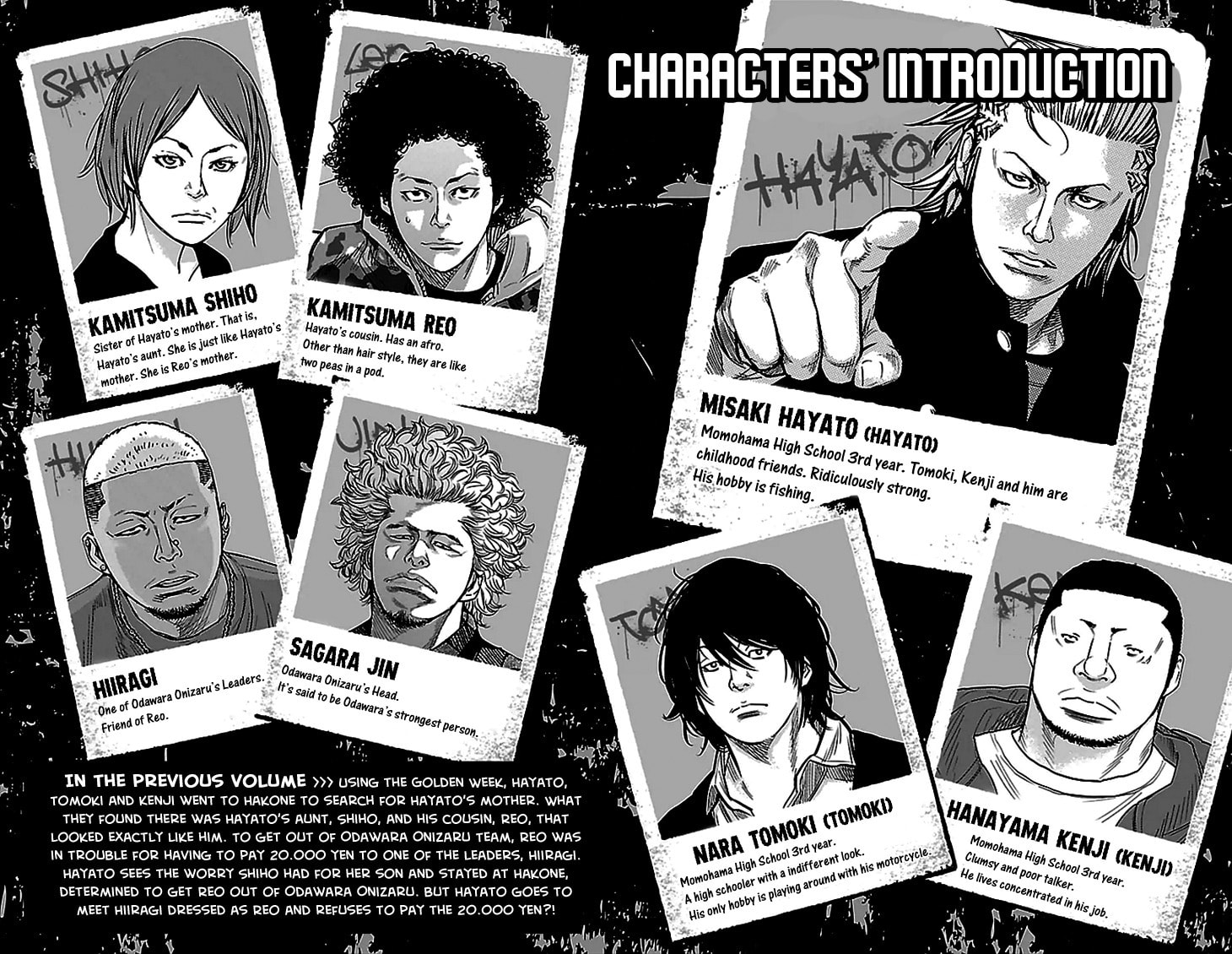 Read Clover chapter 282 image 2 on Lezhin