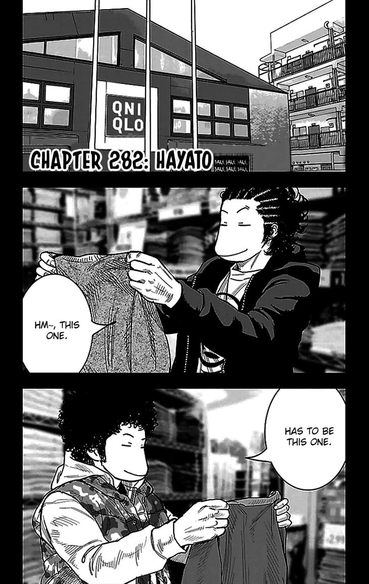 Read Clover chapter 282 image 4 on Lezhin