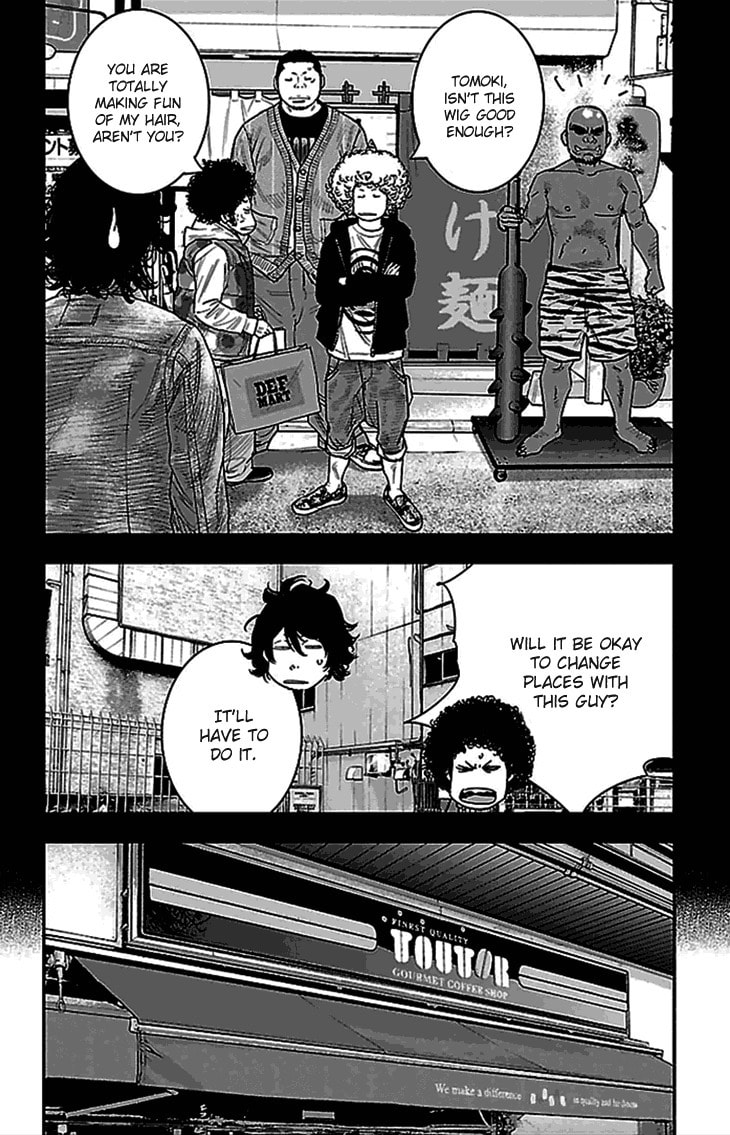 Read Clover chapter 282 image 7 on Lezhin