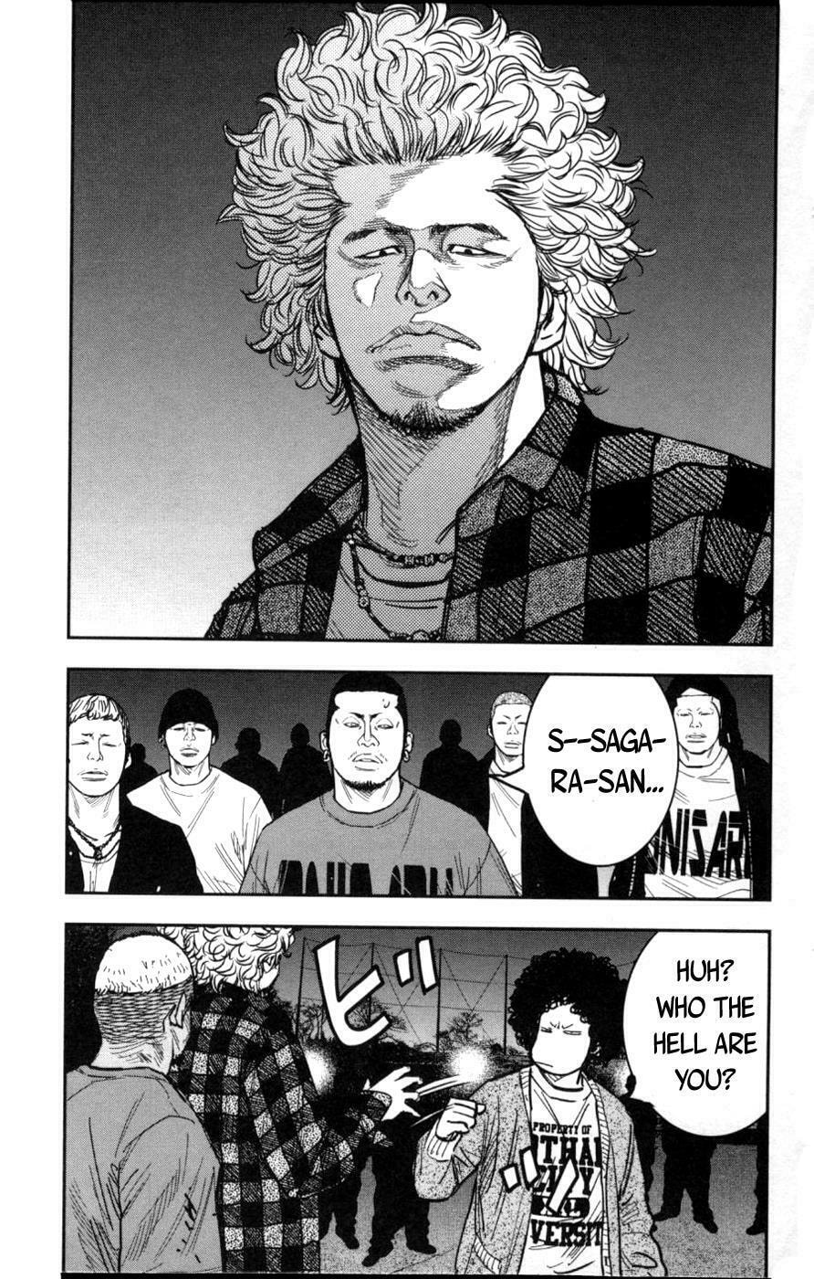 Read Clover chapter 284 image 7 on Lezhin