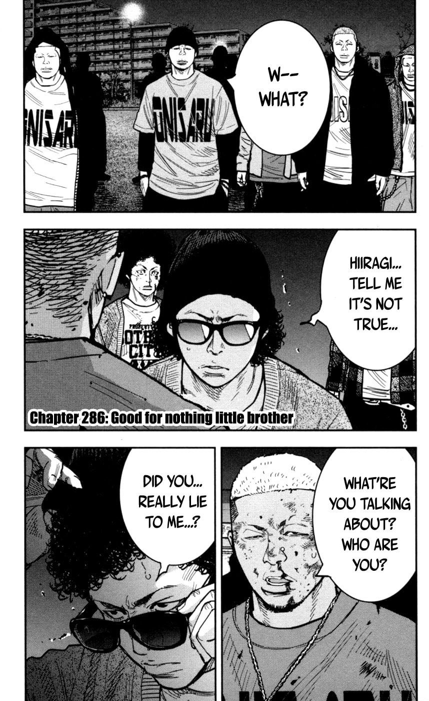 Read Clover chapter 286 image 0 on Lezhin