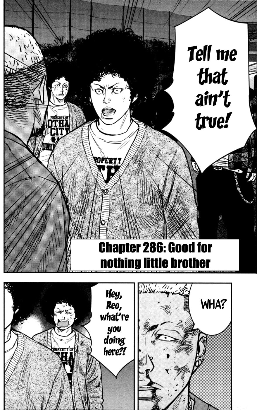 Read Clover chapter 286 image 1 on Lezhin