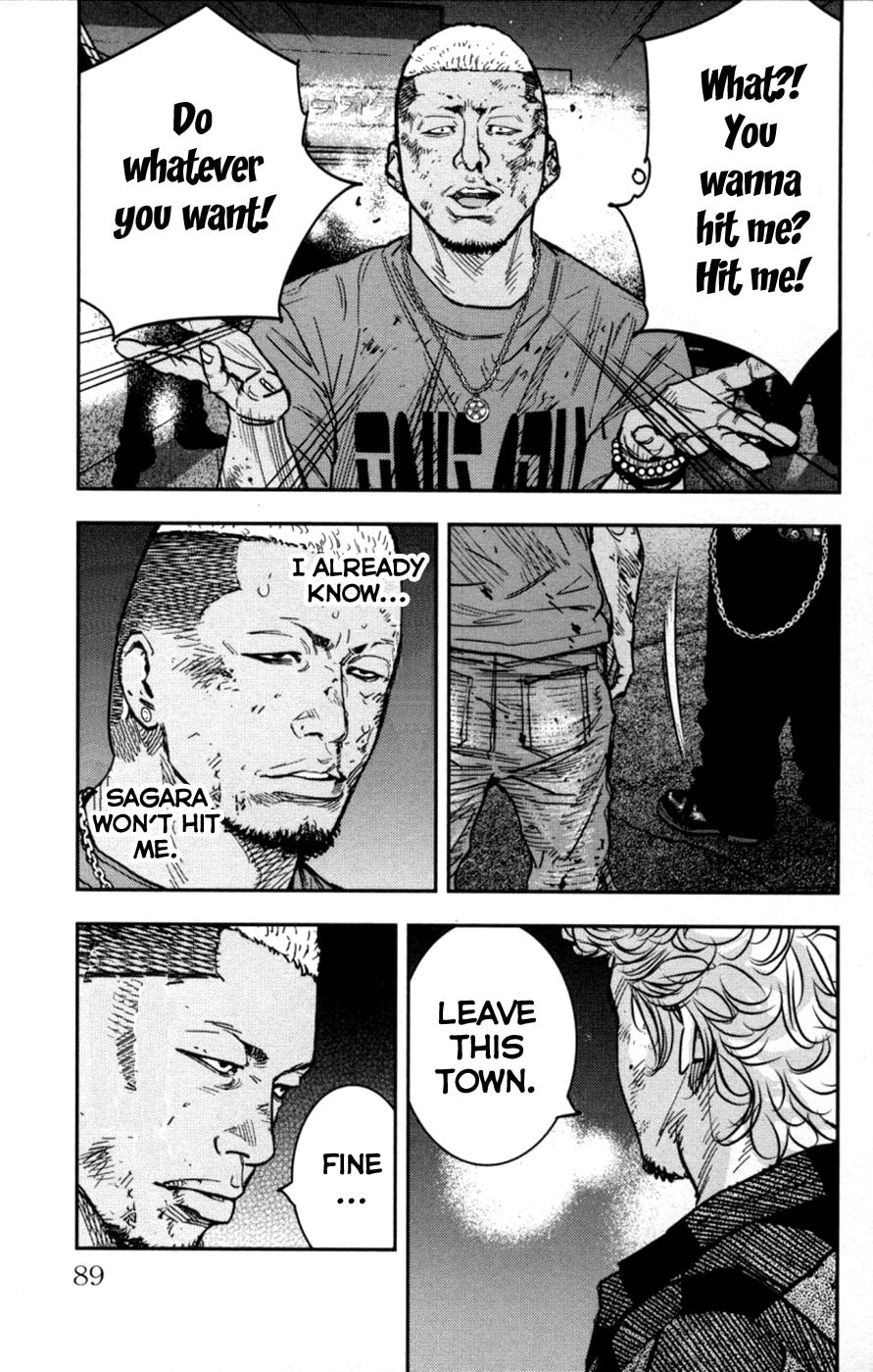 Read Clover chapter 286 image 10 on Lezhin
