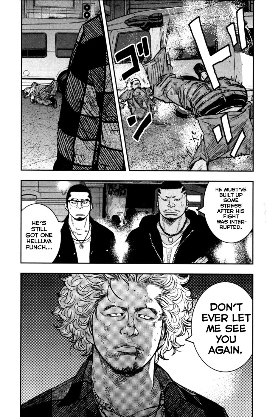 Read Clover chapter 286 image 12 on Lezhin