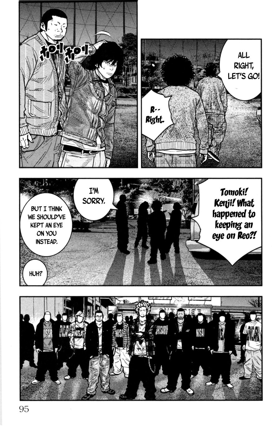 Read Clover chapter 286 image 16 on Lezhin
