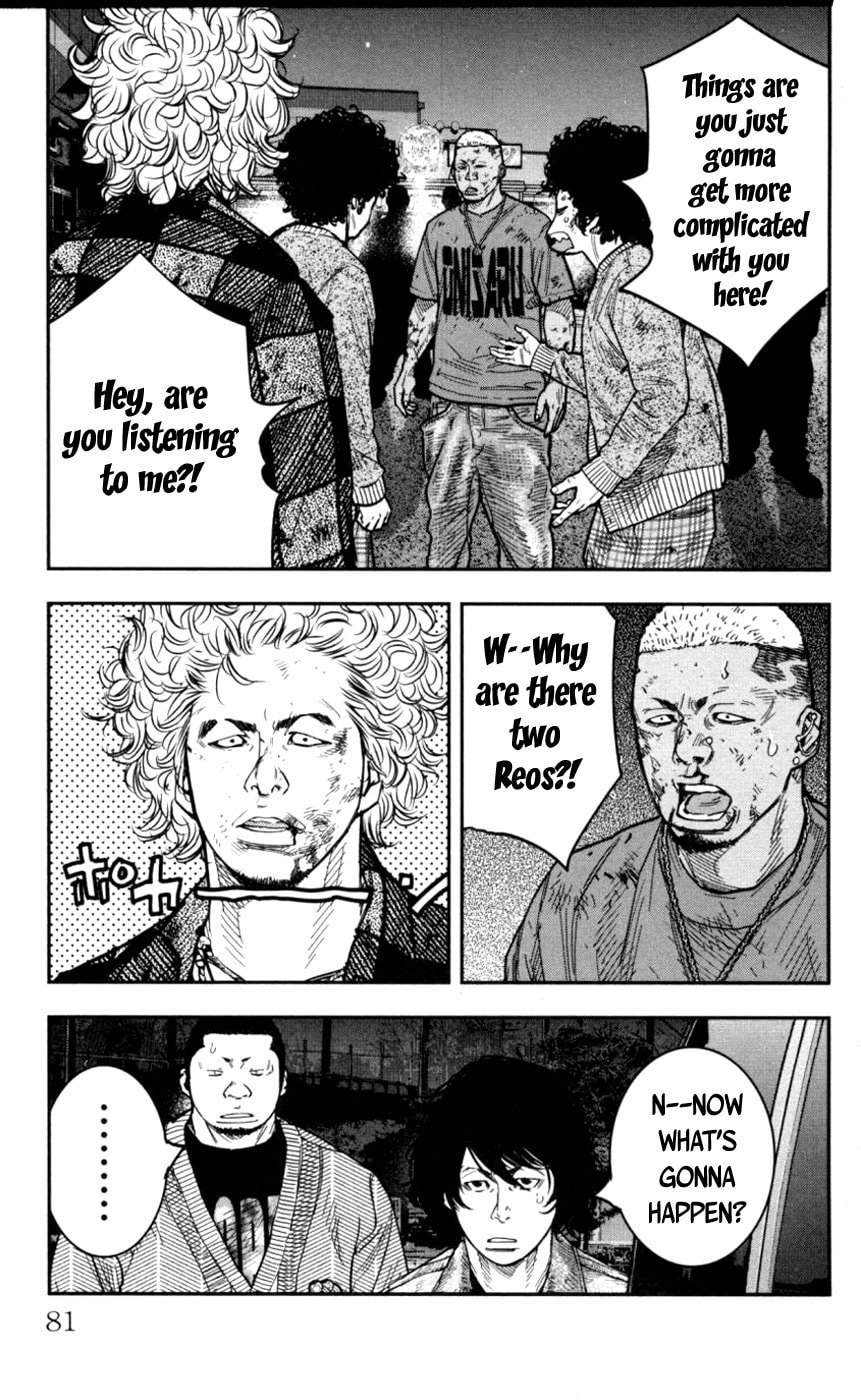 Read Clover chapter 286 image 2 on Lezhin
