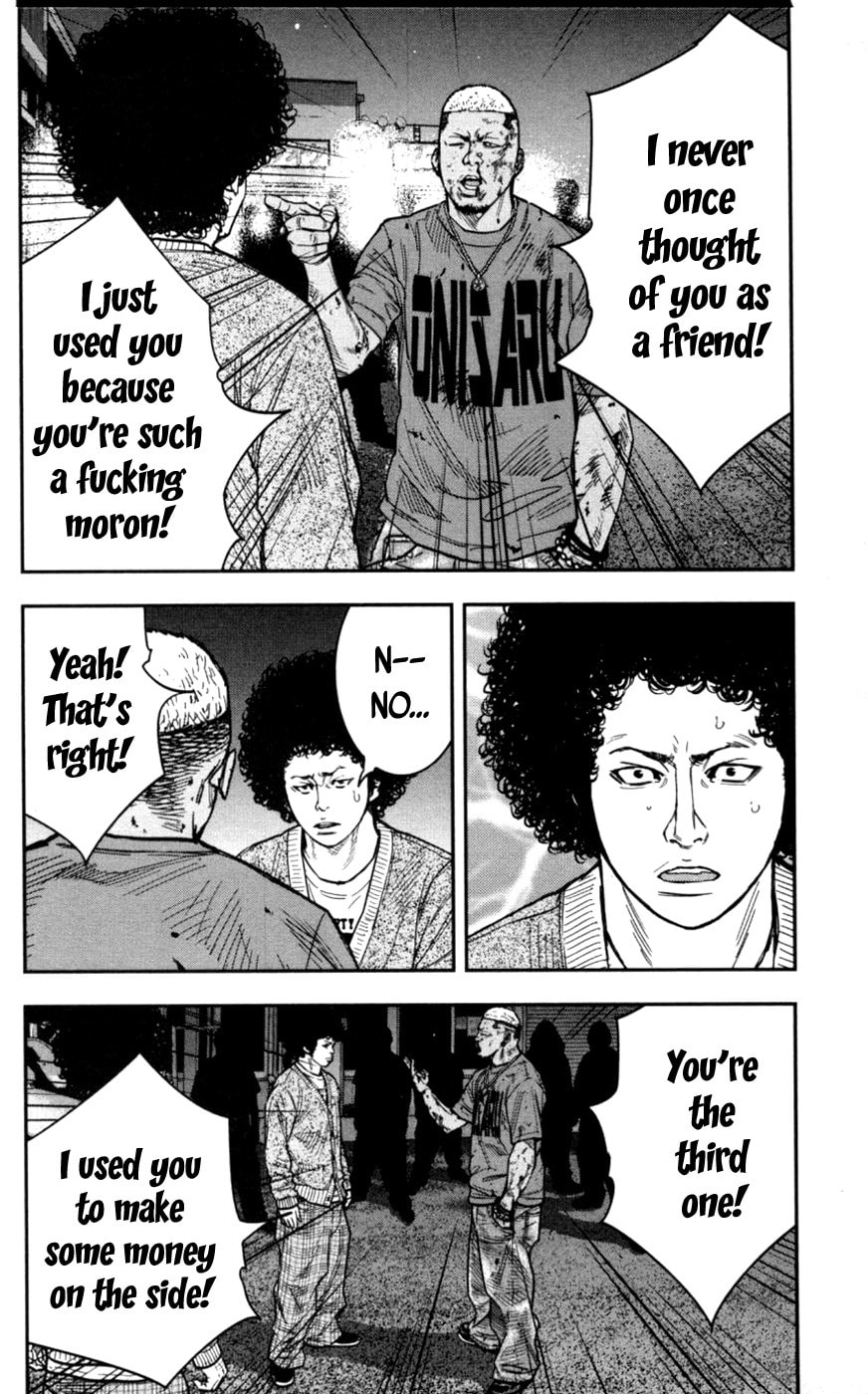 Read Clover chapter 286 image 5 on Lezhin