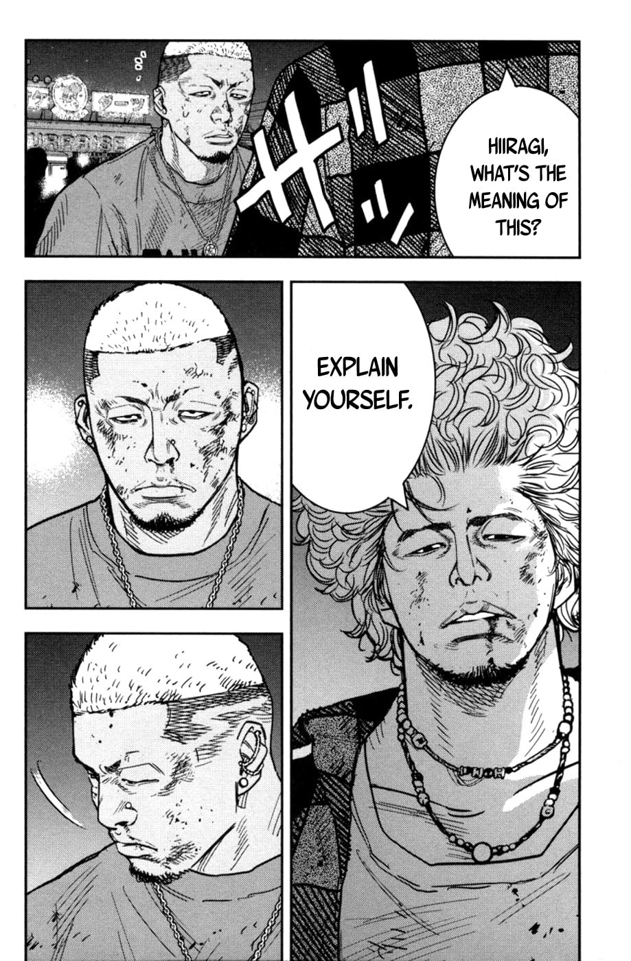 Read Clover chapter 286 image 7 on Lezhin