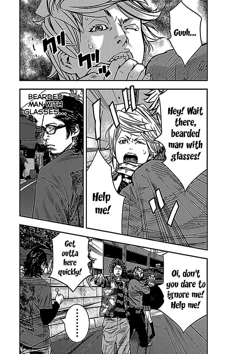 Read Clover chapter 289 image 12 on Lezhin