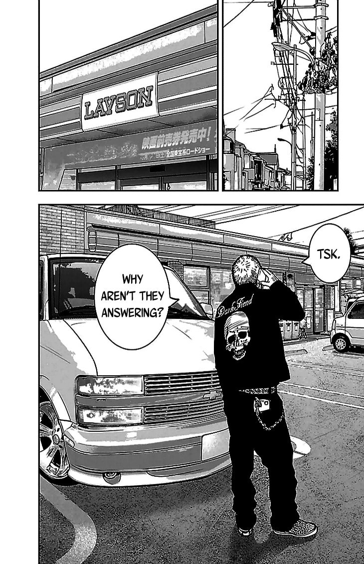 Read Clover chapter 289 image 14 on Lezhin