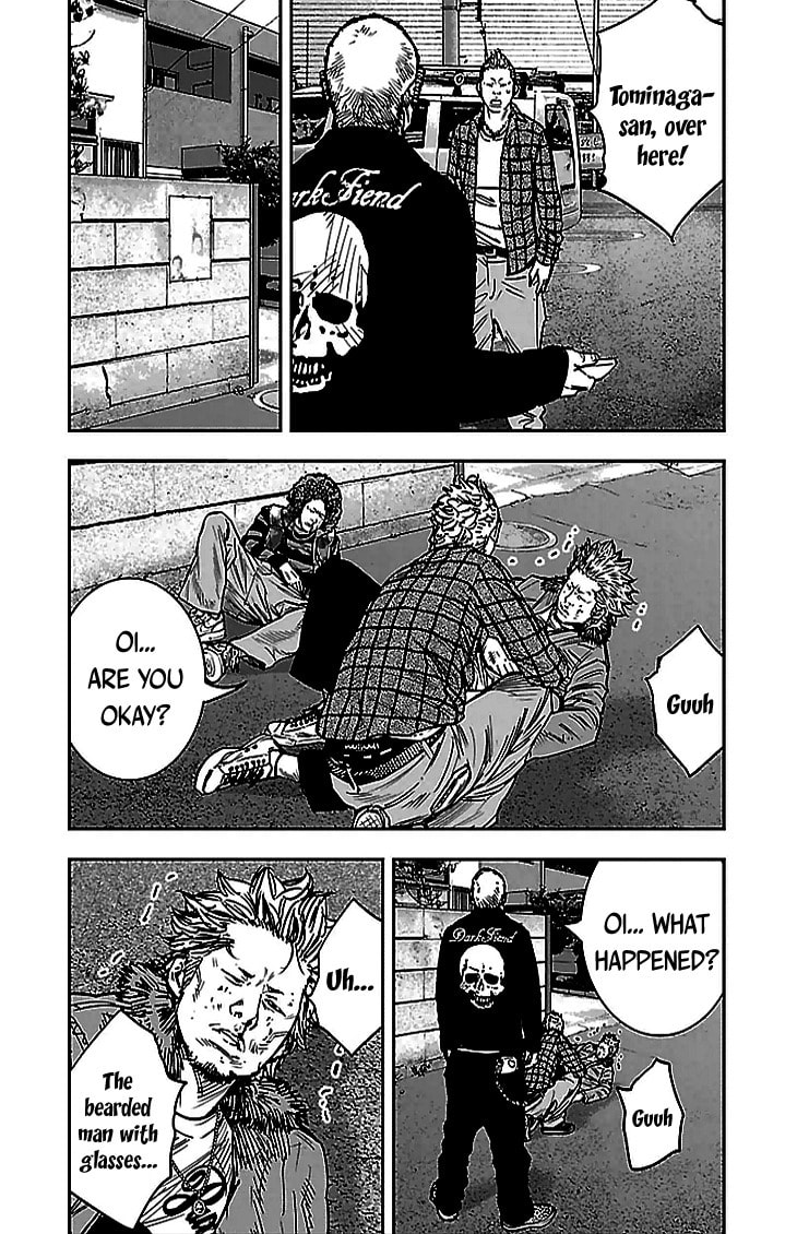 Read Clover chapter 289 image 15 on Lezhin
