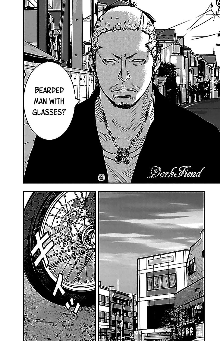 Read Clover chapter 289 image 16 on Lezhin
