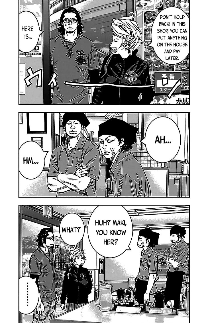 Read Clover chapter 289 image 18 on Lezhin