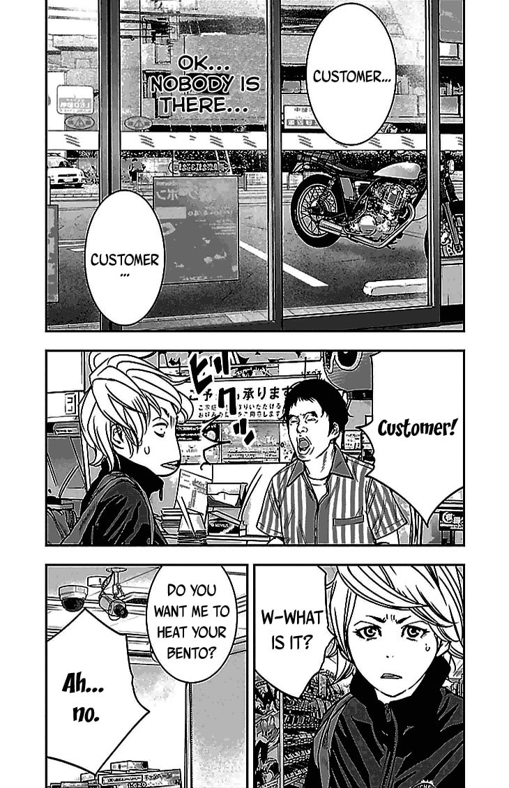 Read Clover chapter 289 image 2 on Lezhin