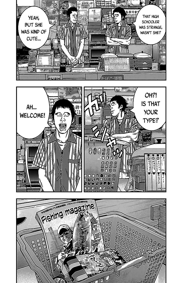 Read Clover chapter 289 image 6 on Lezhin