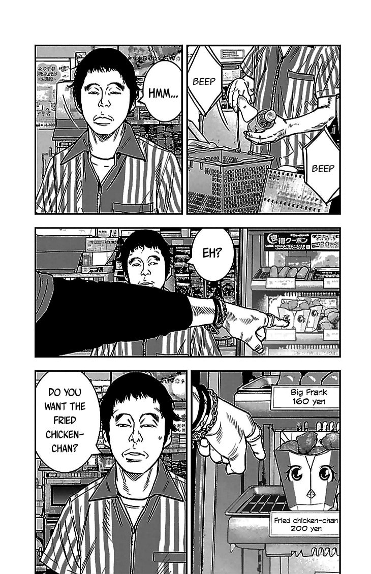 Read Clover chapter 289 image 7 on Lezhin