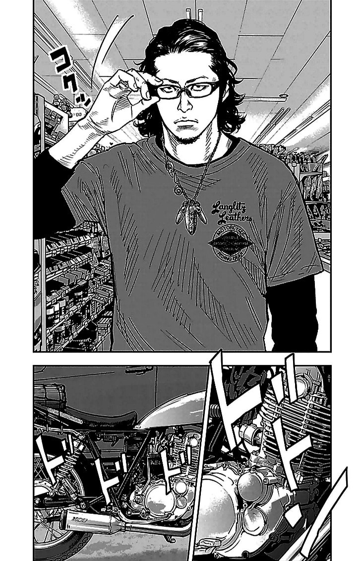 Read Clover chapter 289 image 8 on Lezhin