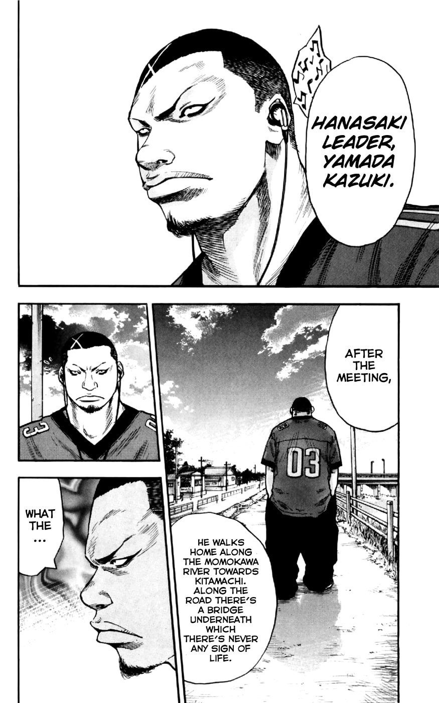 Read Clover chapter 29 image 12 on Lezhin
