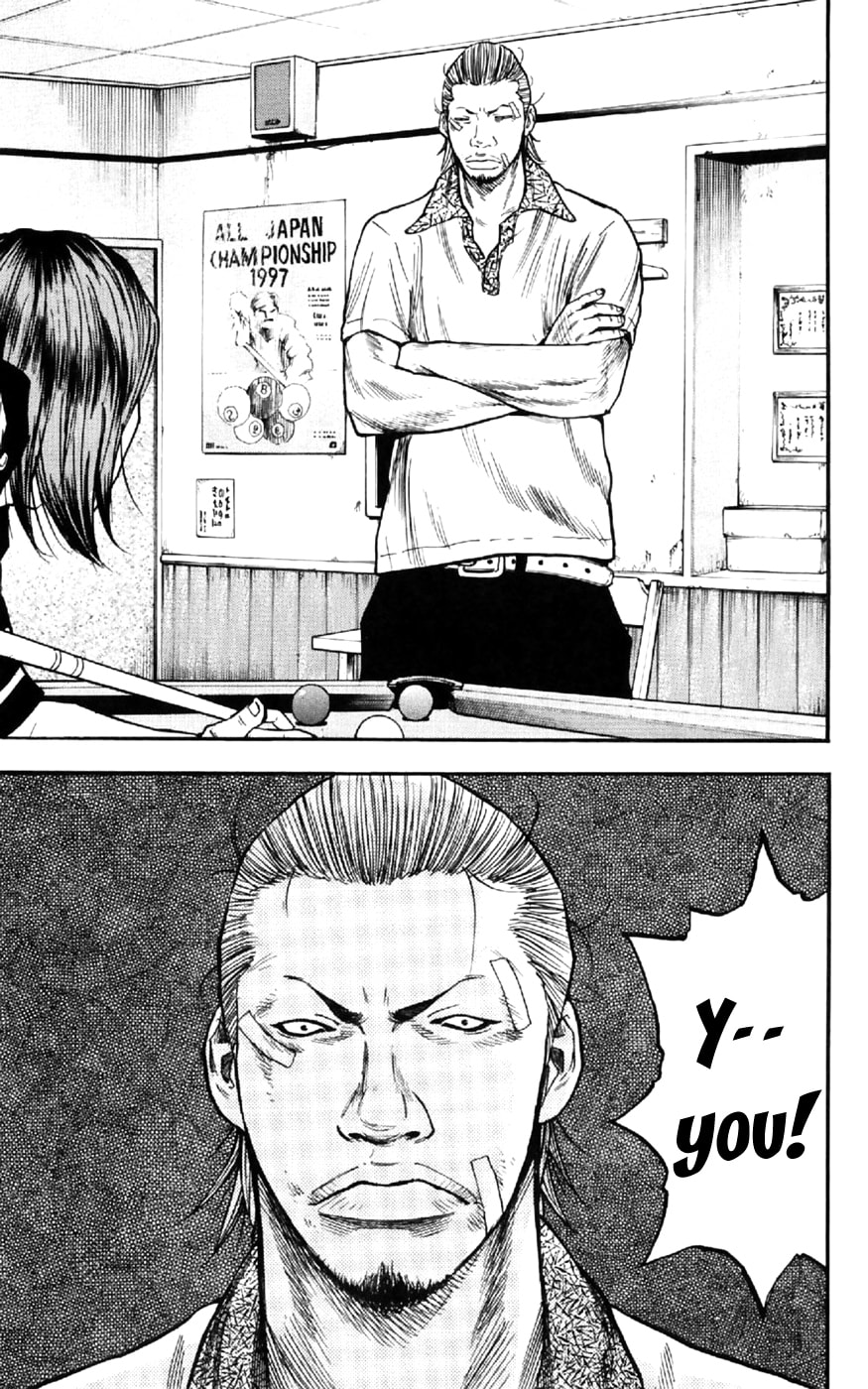 Read Clover chapter 29 image 15 on Lezhin