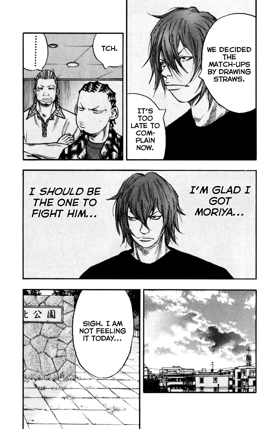 Read Clover chapter 29 image 17 on Lezhin