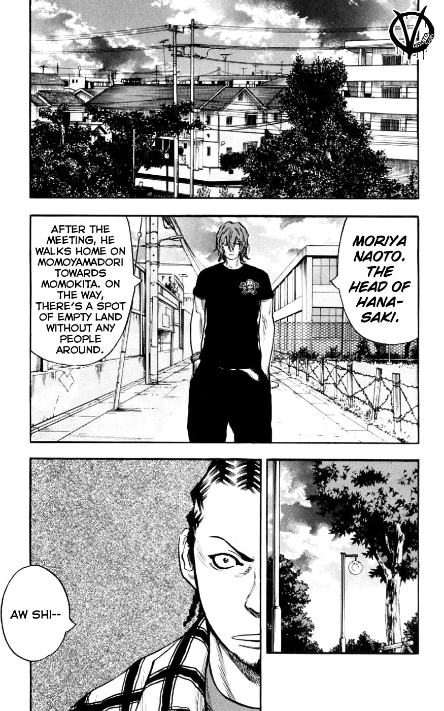 Read Clover chapter 29 image 19 on Lezhin