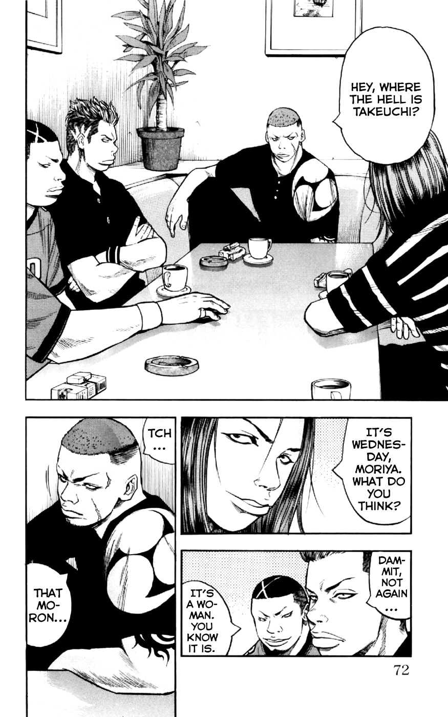 Read Clover chapter 29 image 2 on Lezhin