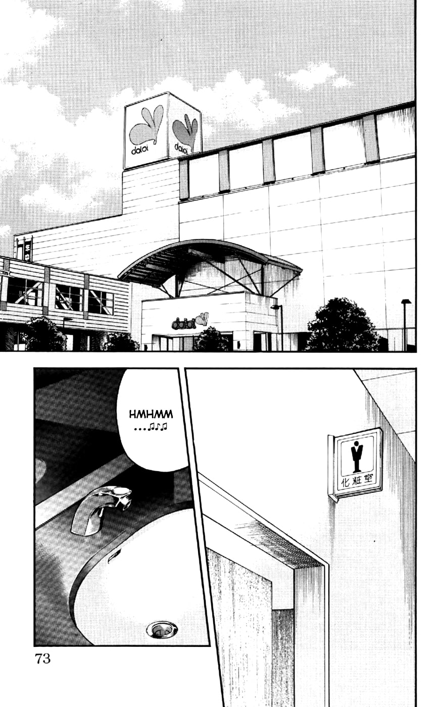 Read Clover chapter 29 image 3 on Lezhin