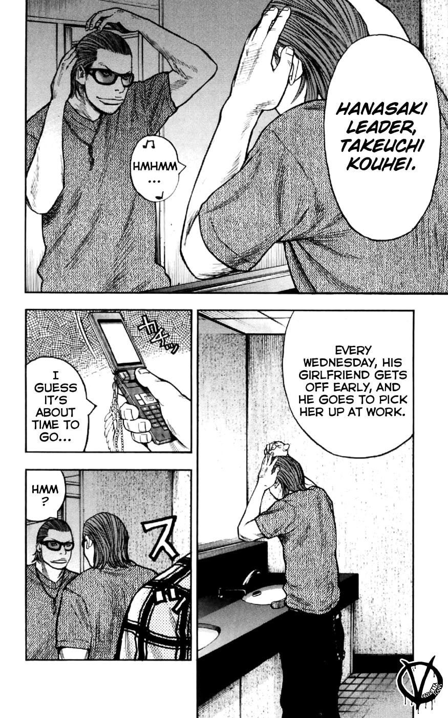 Read Clover chapter 29 image 4 on Lezhin
