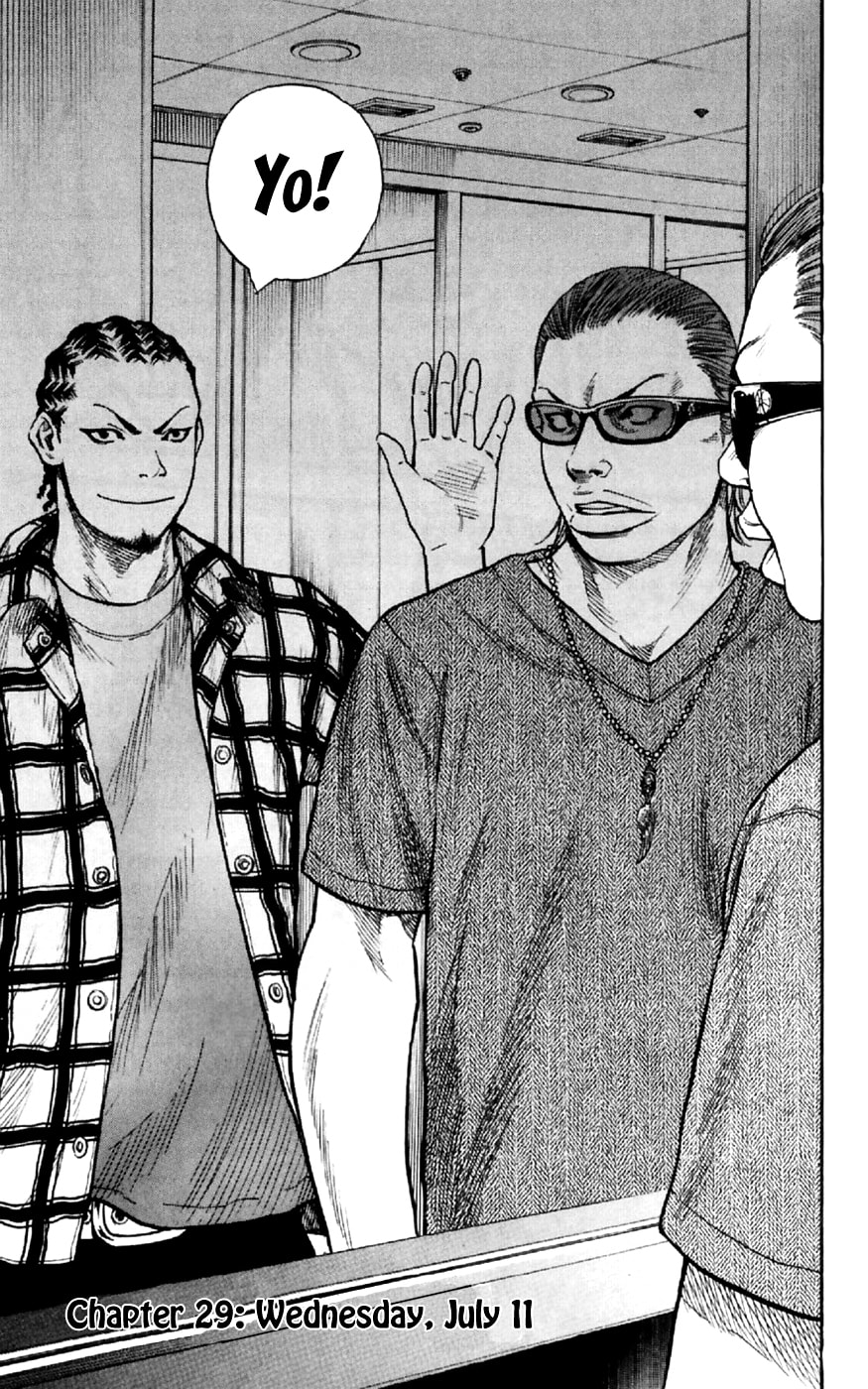 Read Clover chapter 29 image 5 on Lezhin