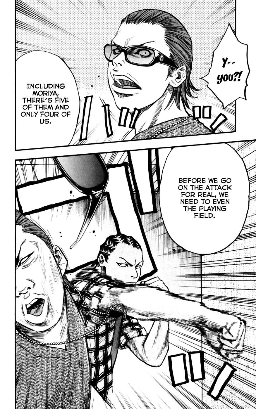 Read Clover chapter 29 image 6 on Lezhin