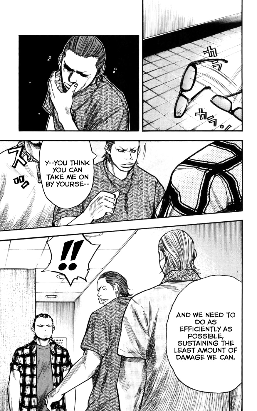 Read Clover chapter 29 image 7 on Lezhin