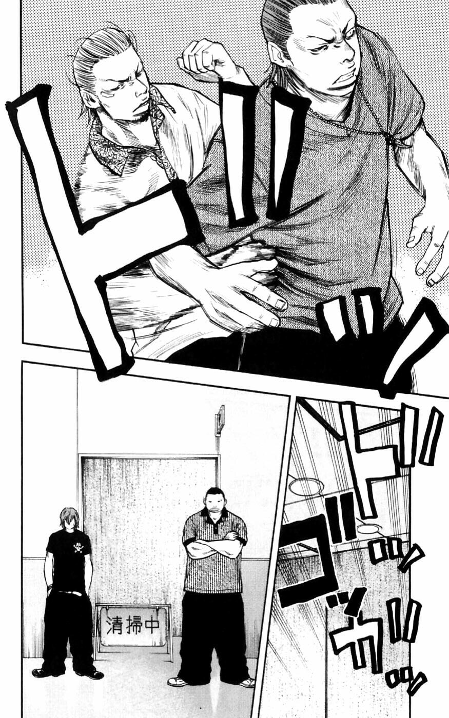 Read Clover chapter 29 image 8 on Lezhin
