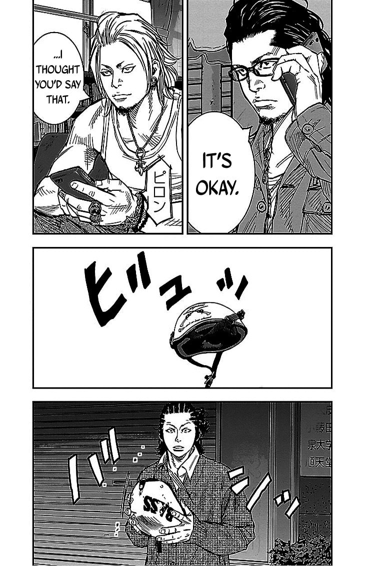 Read Clover chapter 292 image 12 on Lezhin
