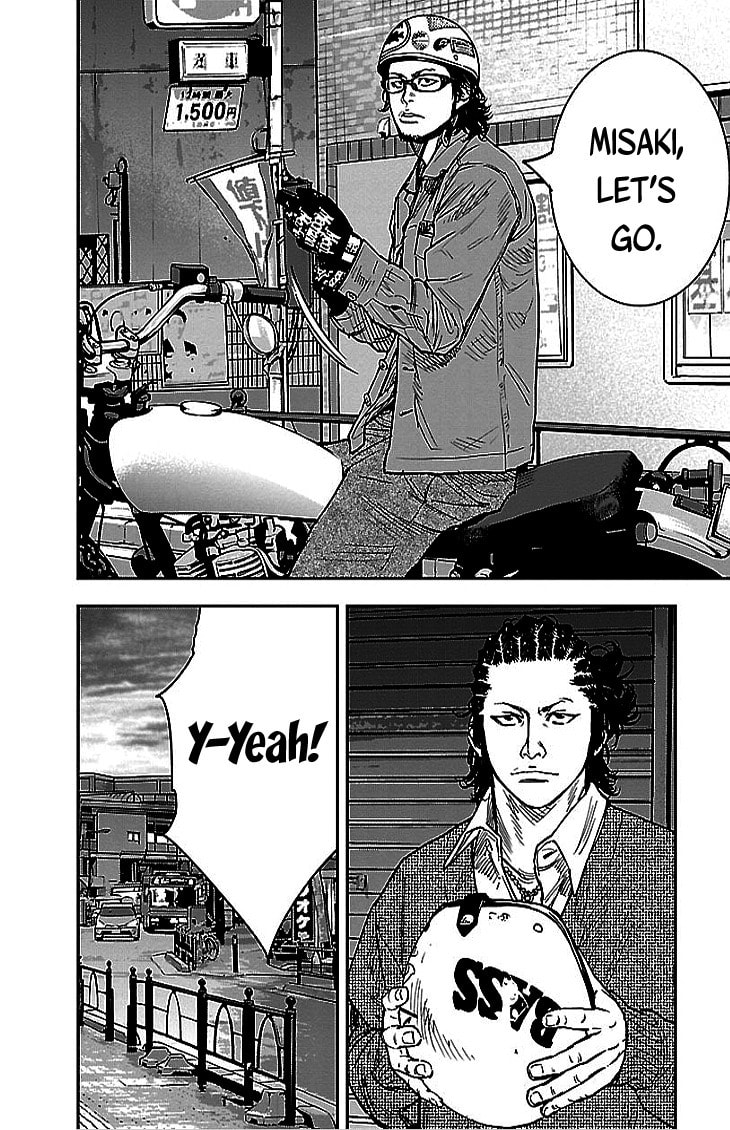 Read Clover chapter 292 image 13 on Lezhin