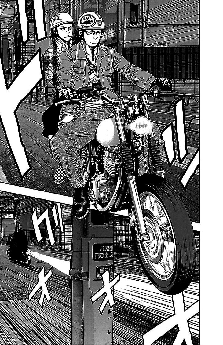 Read Clover chapter 292 image 14 on Lezhin