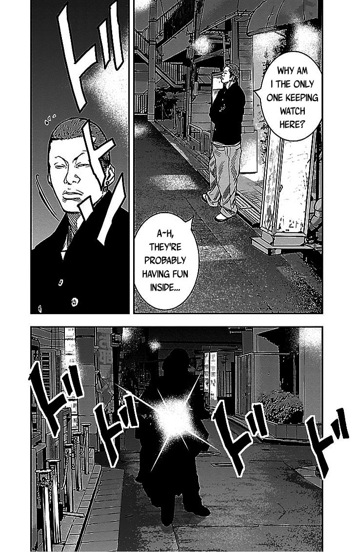 Read Clover chapter 292 image 17 on Lezhin