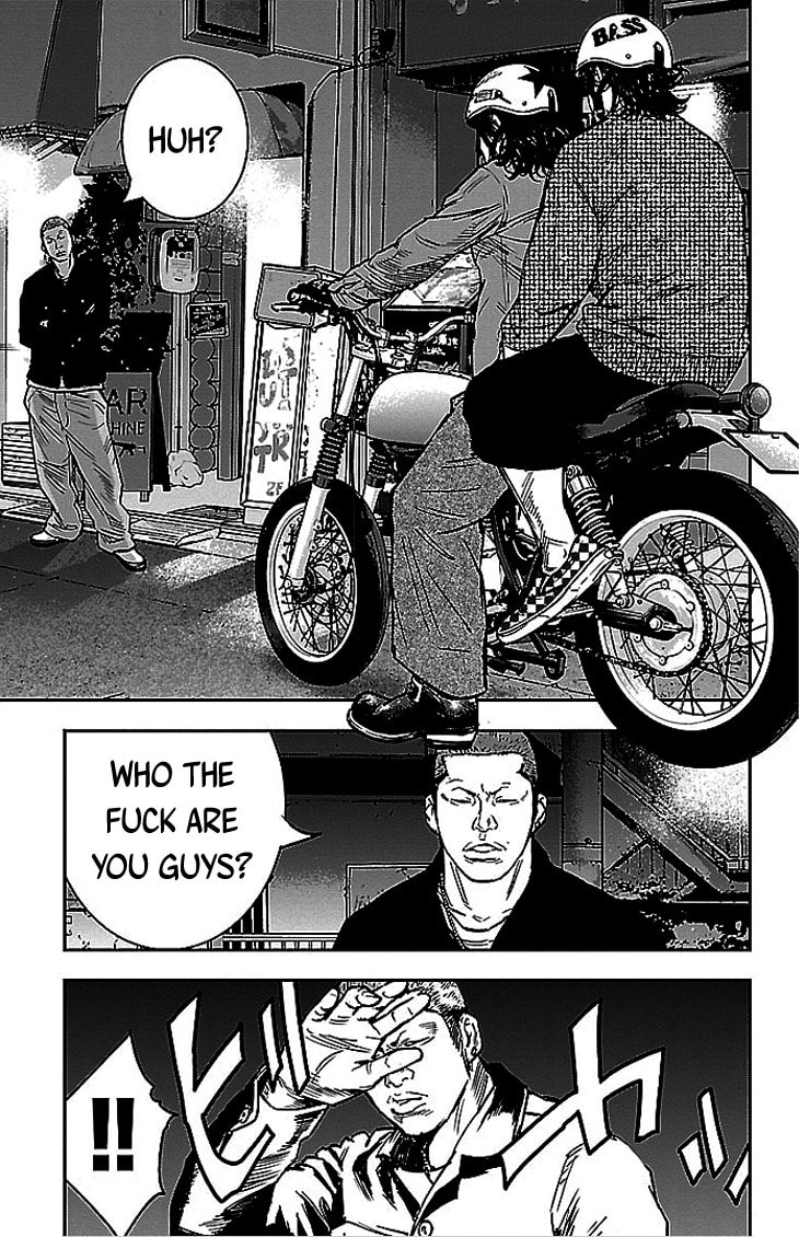 Read Clover chapter 292 image 18 on Lezhin