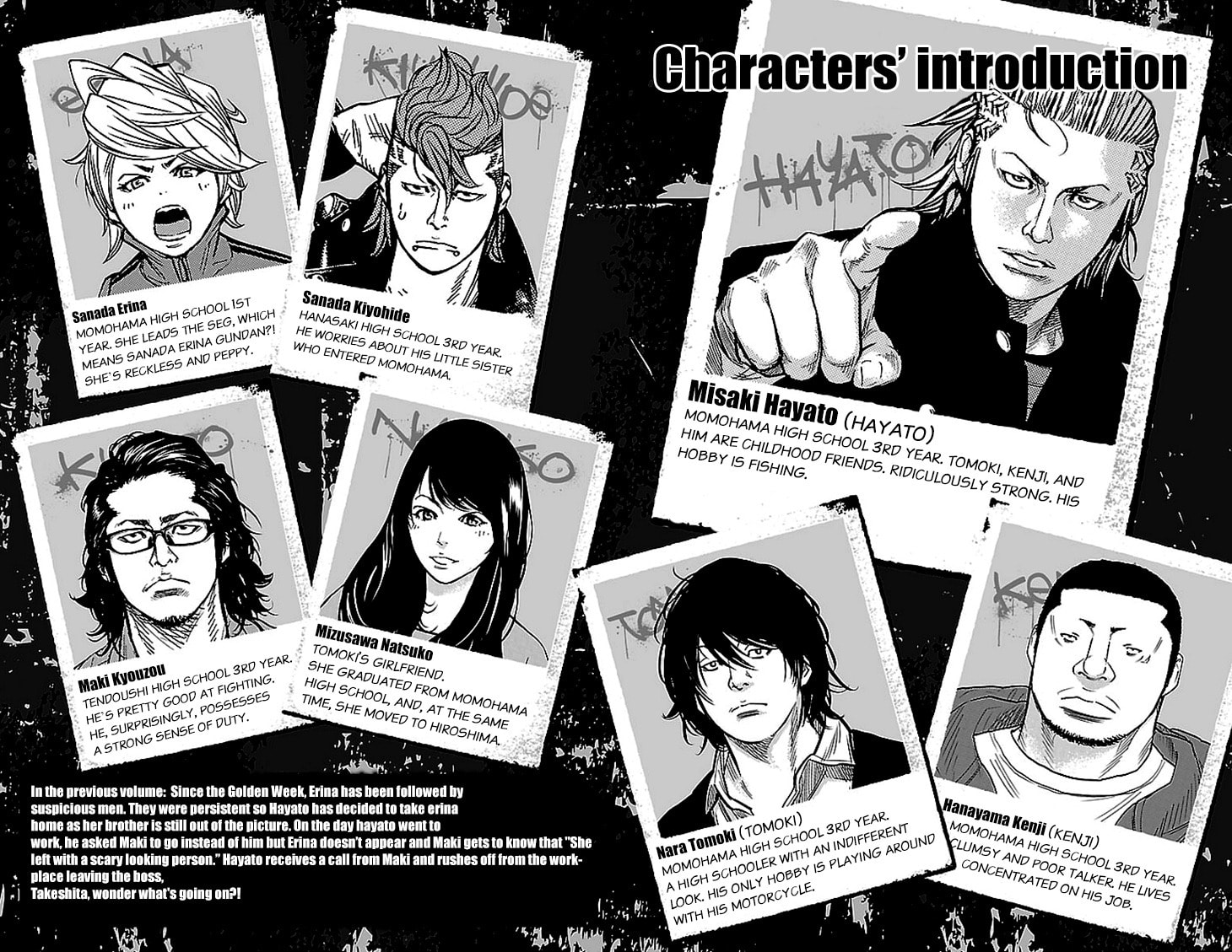 Read Clover chapter 292 image 2 on Lezhin