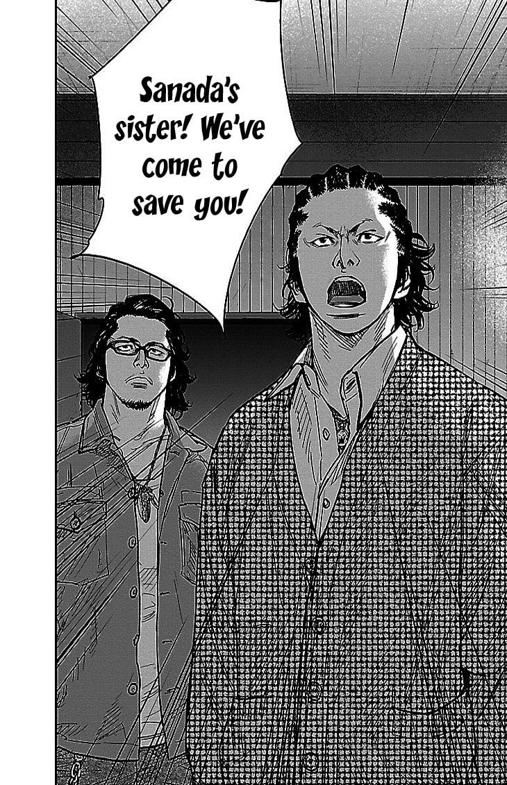 Read Clover chapter 292 image 21 on Lezhin