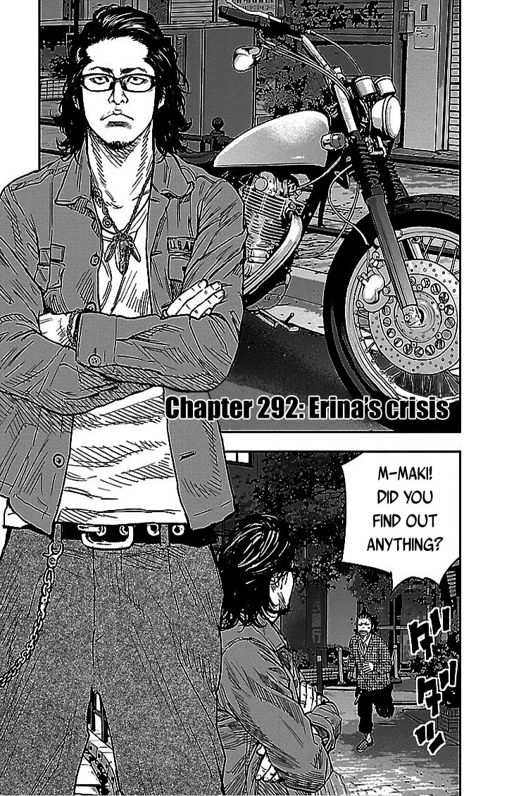 Read Clover chapter 292 image 4 on Lezhin
