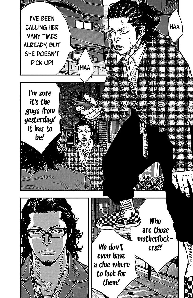 Read Clover chapter 292 image 5 on Lezhin