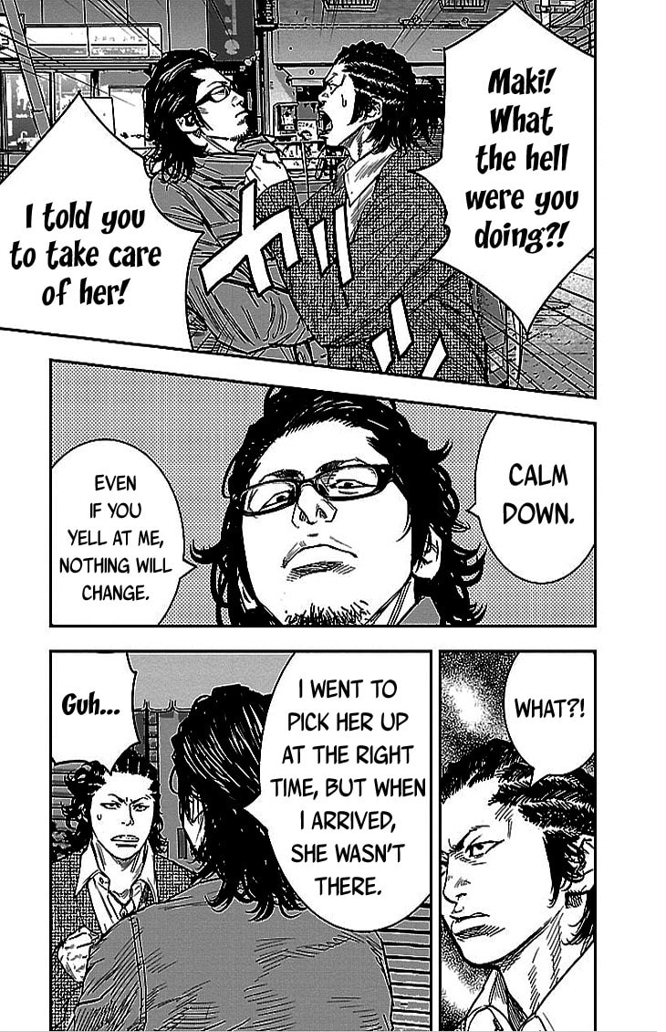 Read Clover chapter 292 image 6 on Lezhin