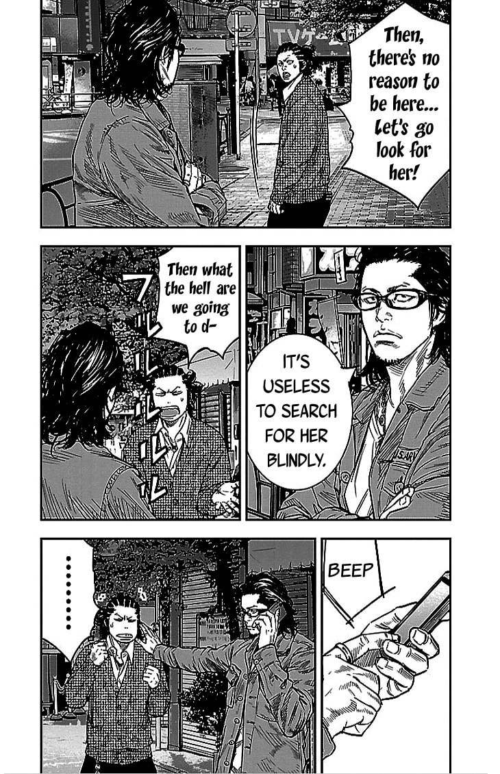 Read Clover chapter 292 image 7 on Lezhin